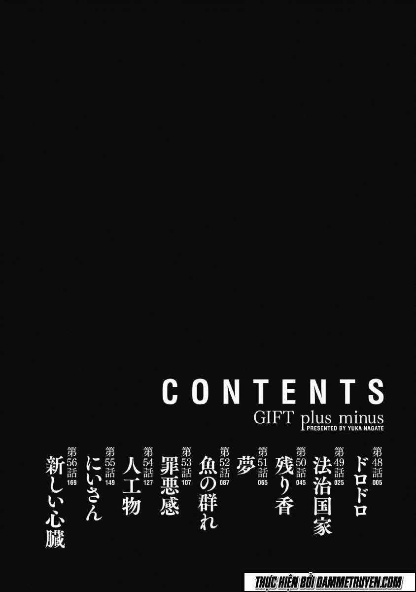 Gift ± - Chapter 48 - Trang 6