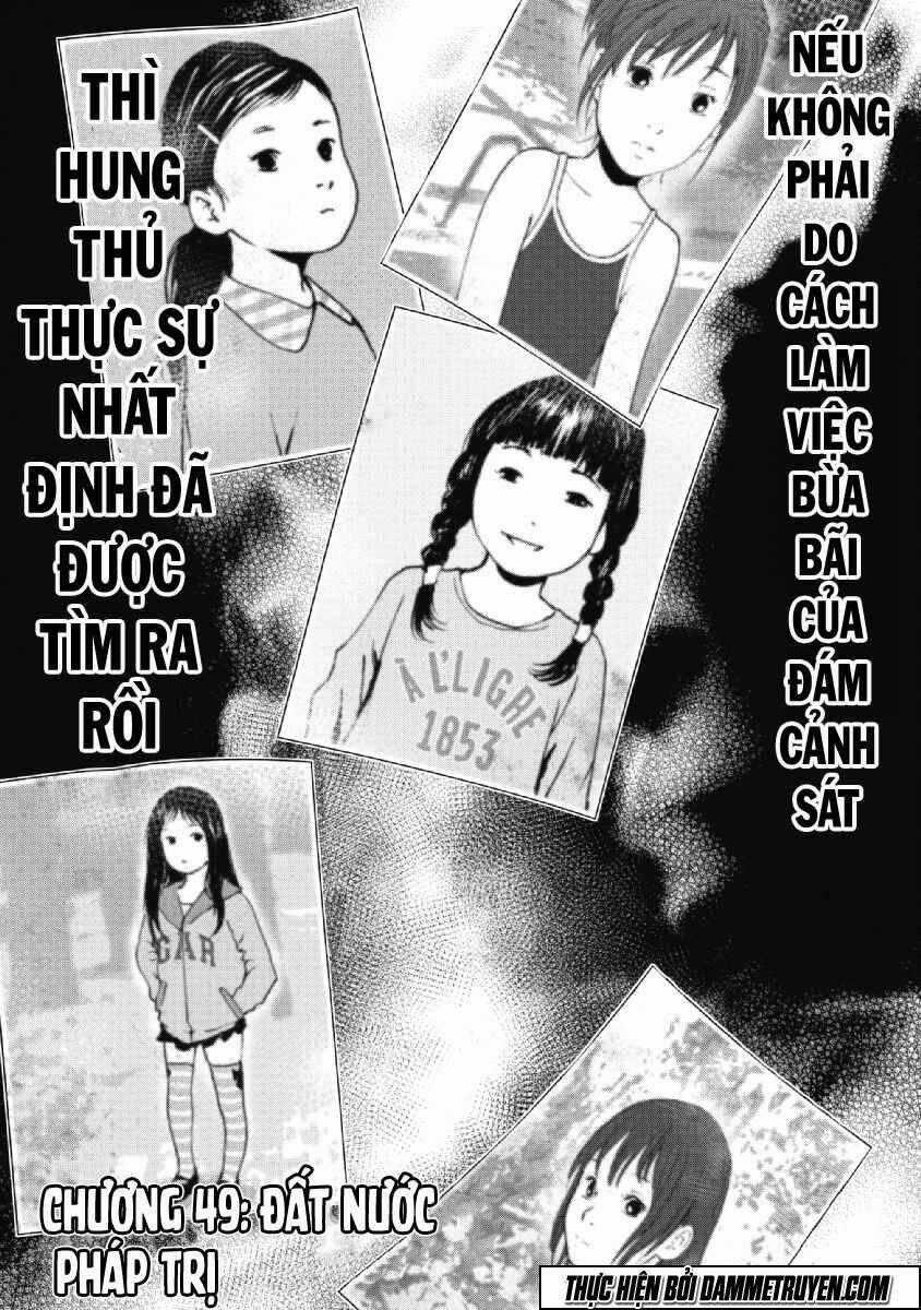 Gift ± - Chapter 49 - Trang 2