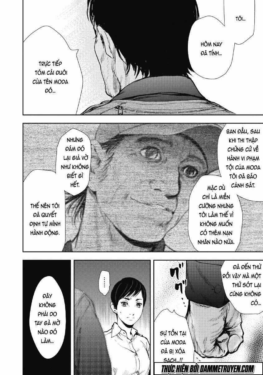 Gift ± - Chapter 49 - Trang 14