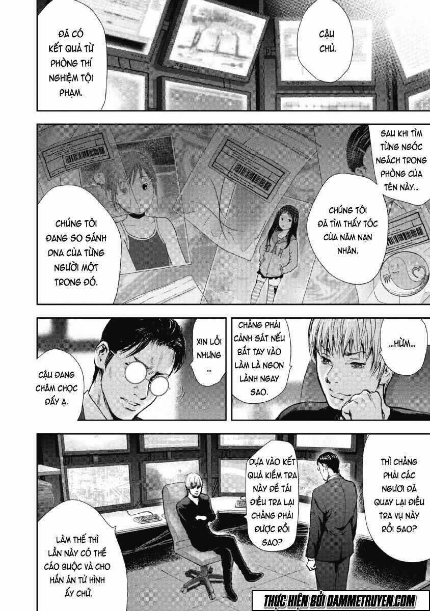 Gift ± - Chapter 49 - Trang 16