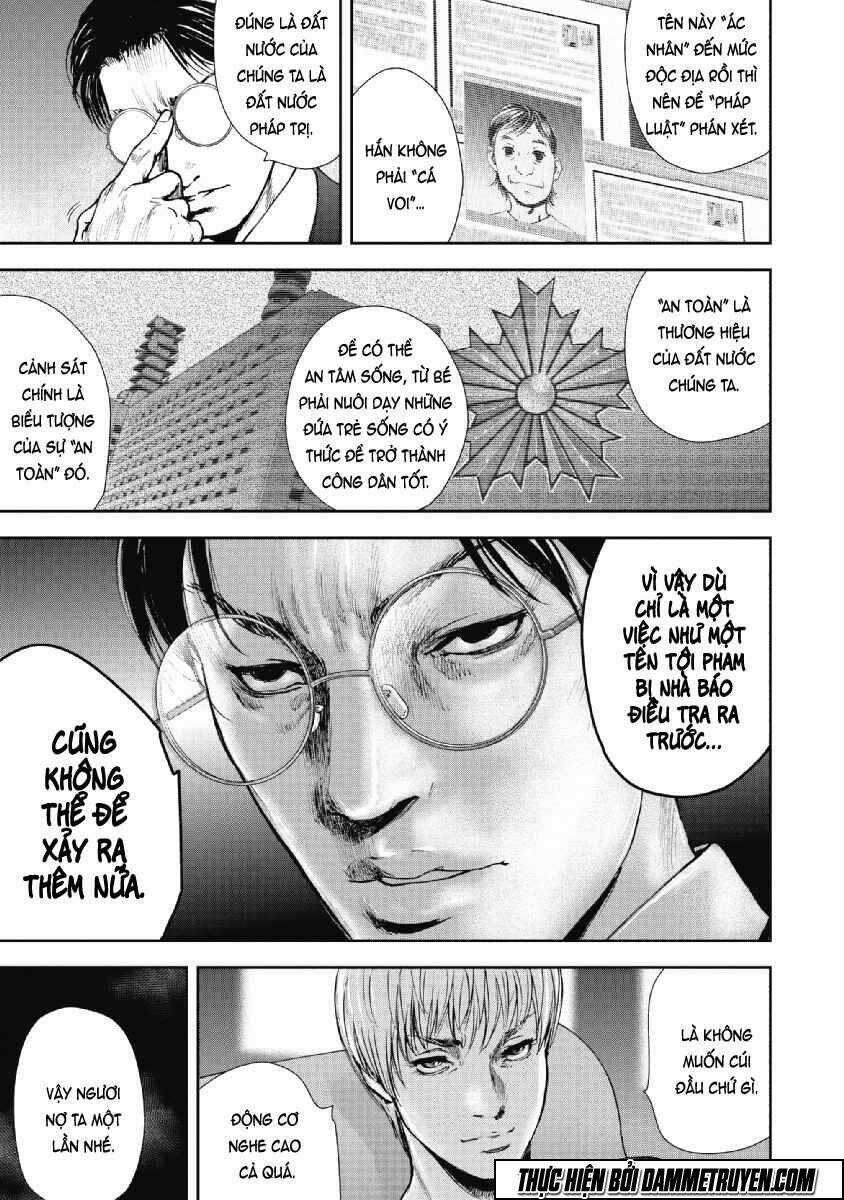 Gift ± - Chapter 49 - Trang 17