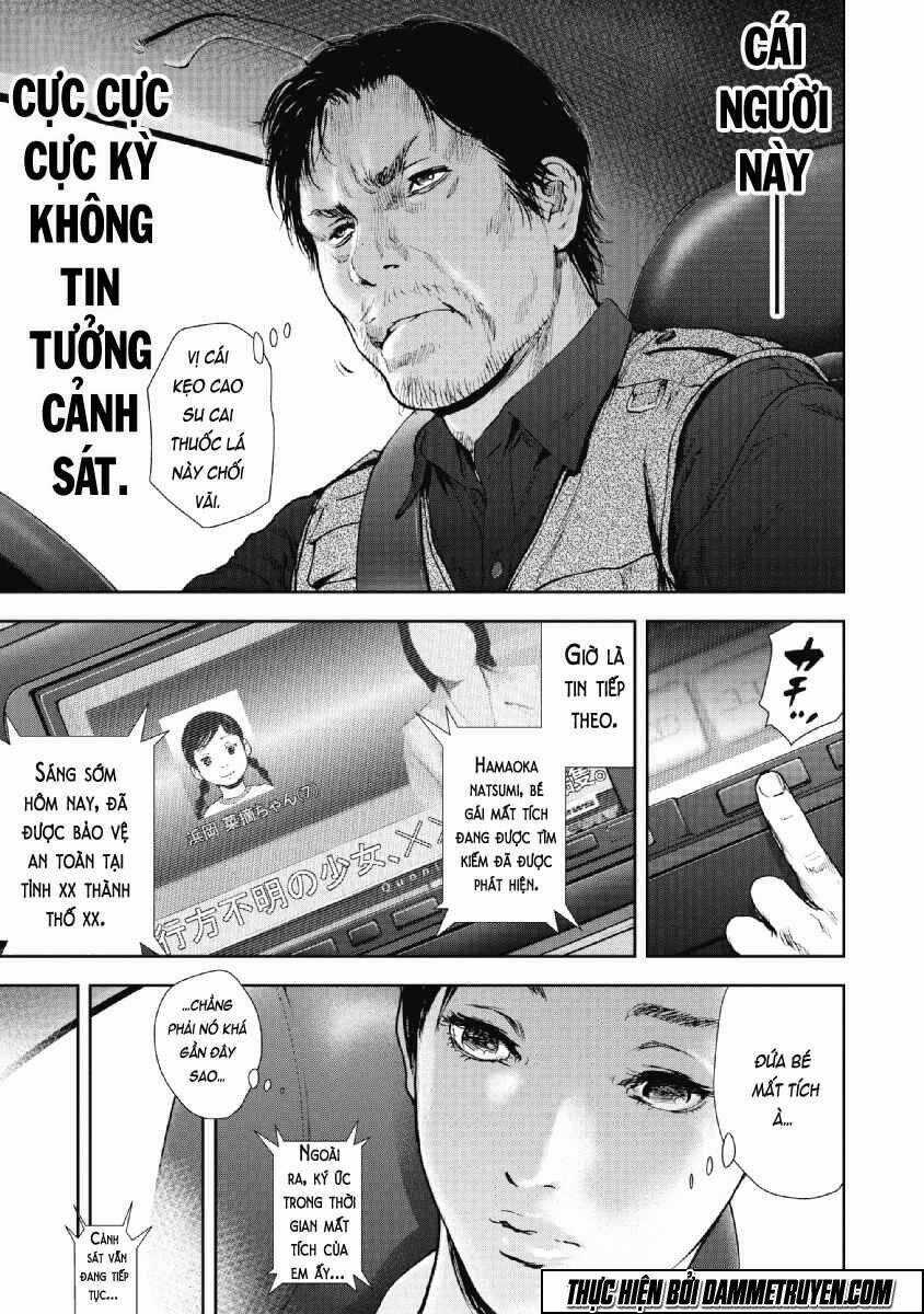 Gift ± - Chapter 49 - Trang 5