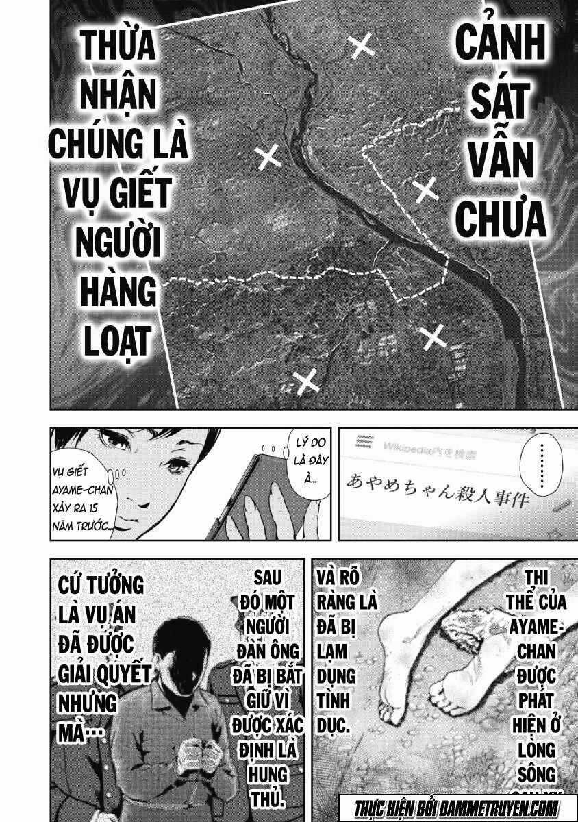 Gift ± - Chapter 49 - Trang 8