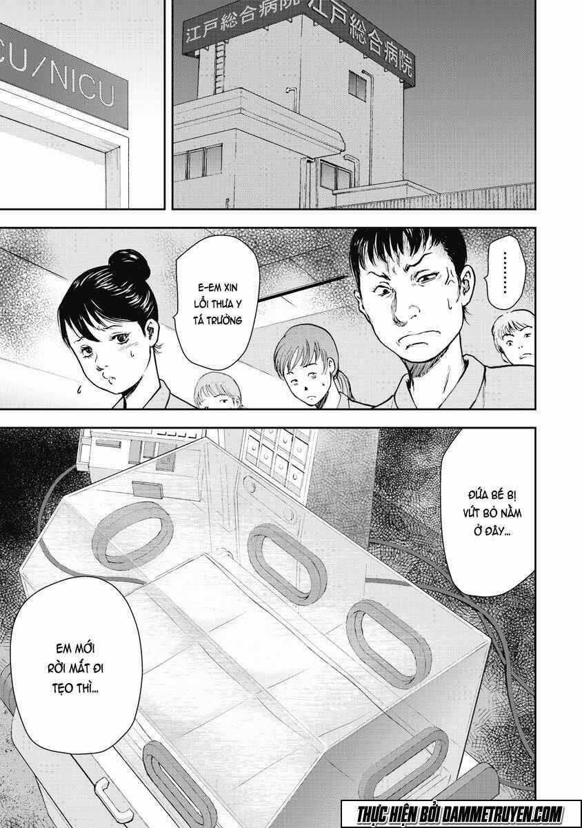 Gift ± - Chapter 5 - Trang 2