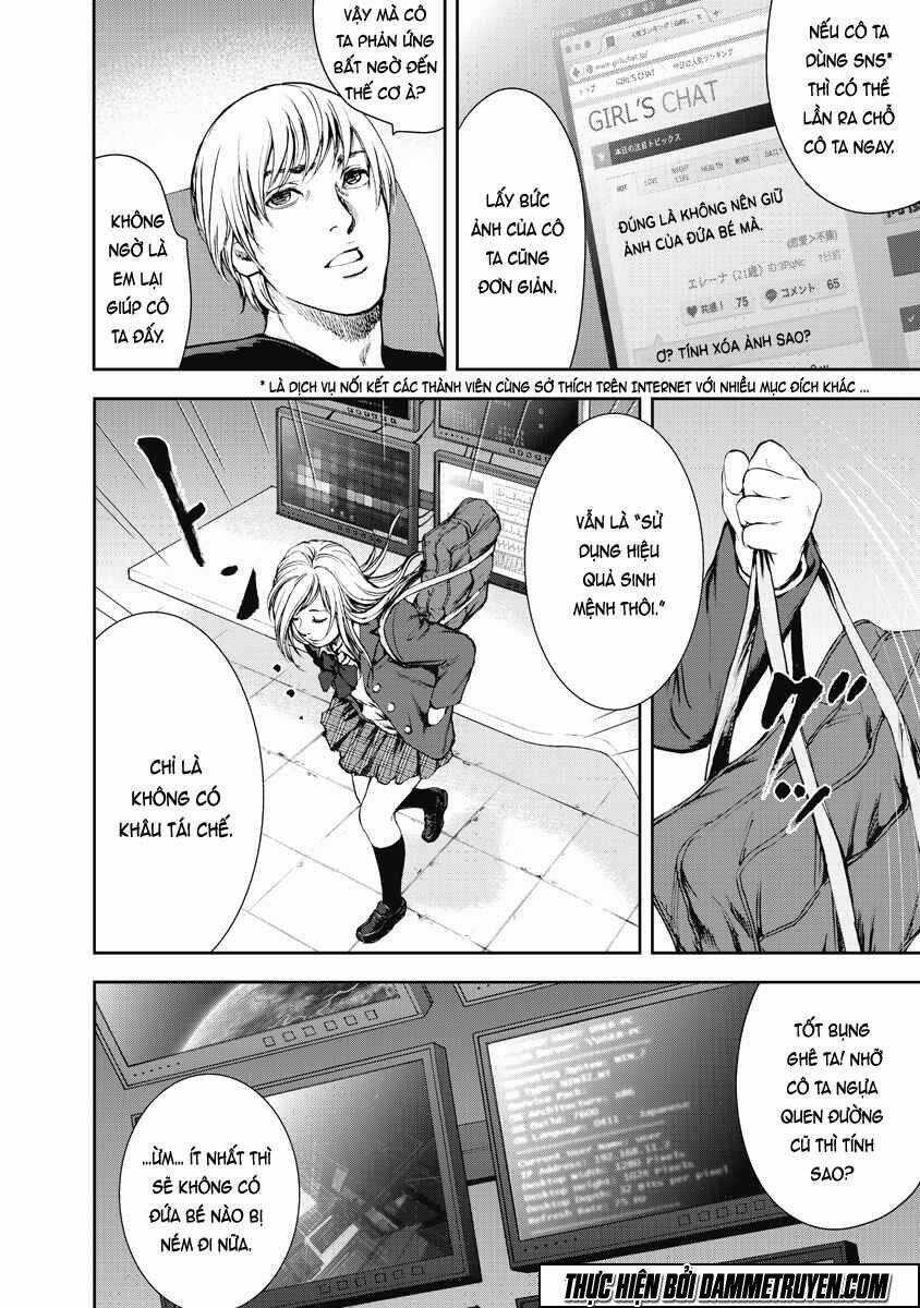 Gift ± - Chapter 5 - Trang 13