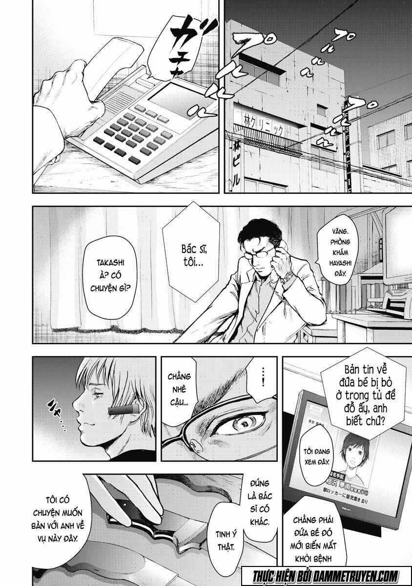 Gift ± - Chapter 5 - Trang 3