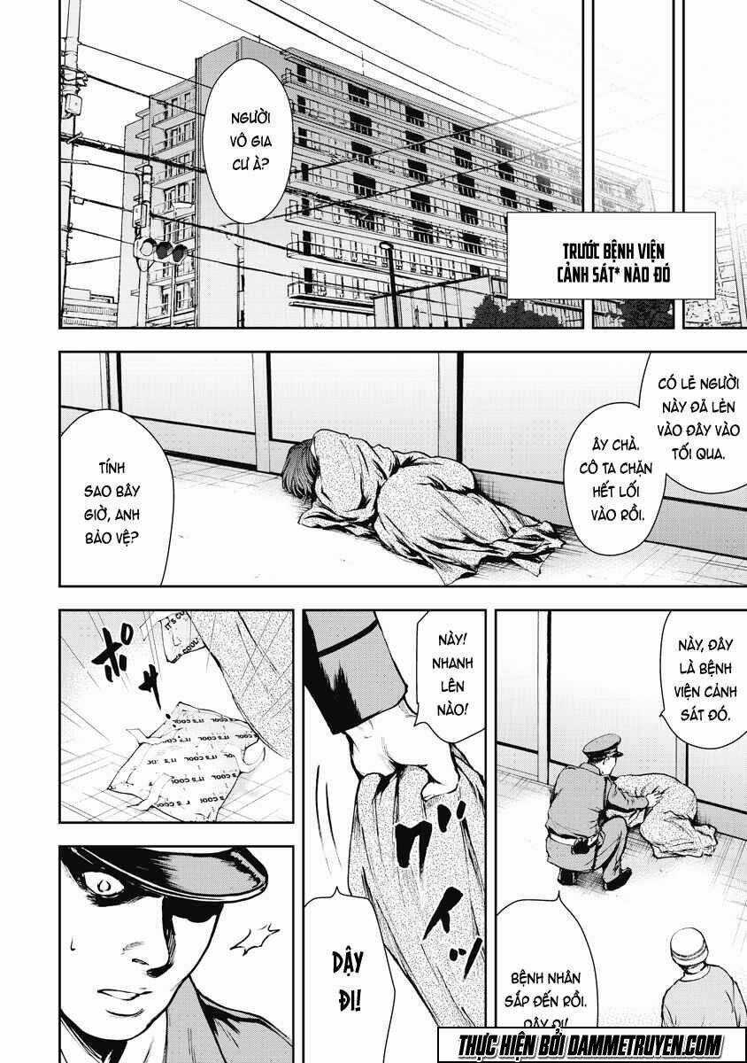 Gift ± - Chapter 5 - Trang 6