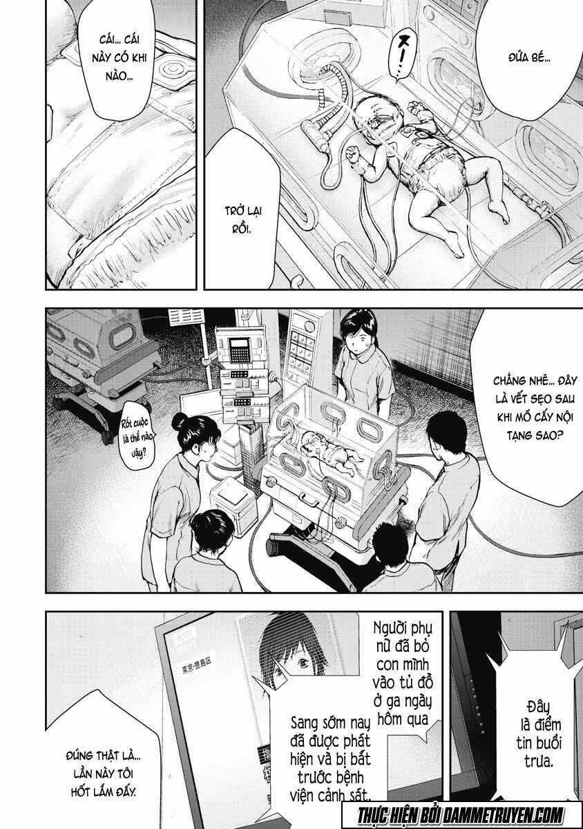 Gift ± - Chapter 5 - Trang 7