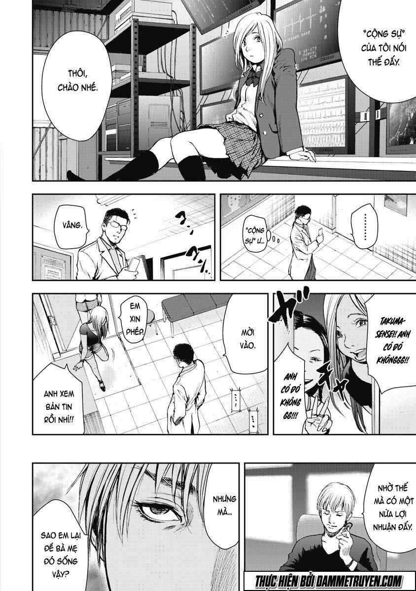 Gift ± - Chapter 5 - Trang 9