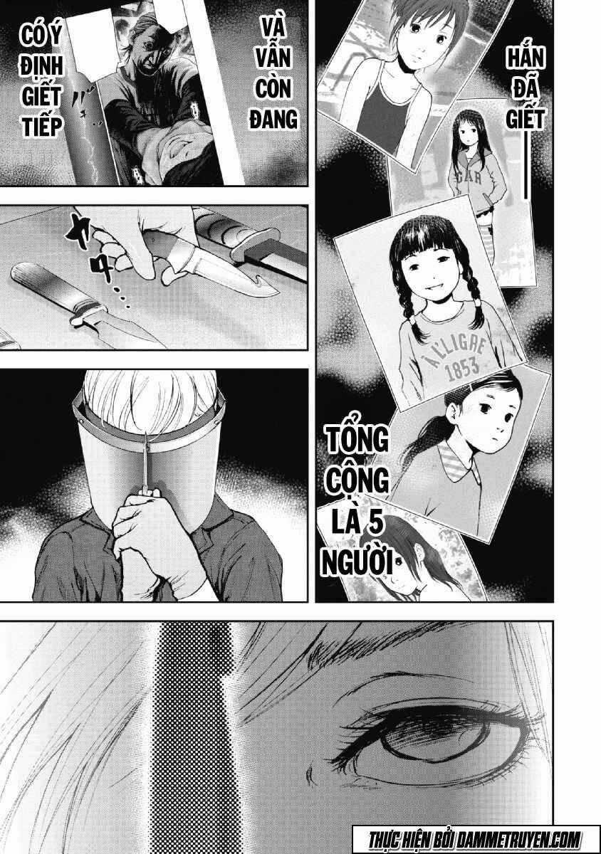 Gift ± - Chapter 50 - Trang 1