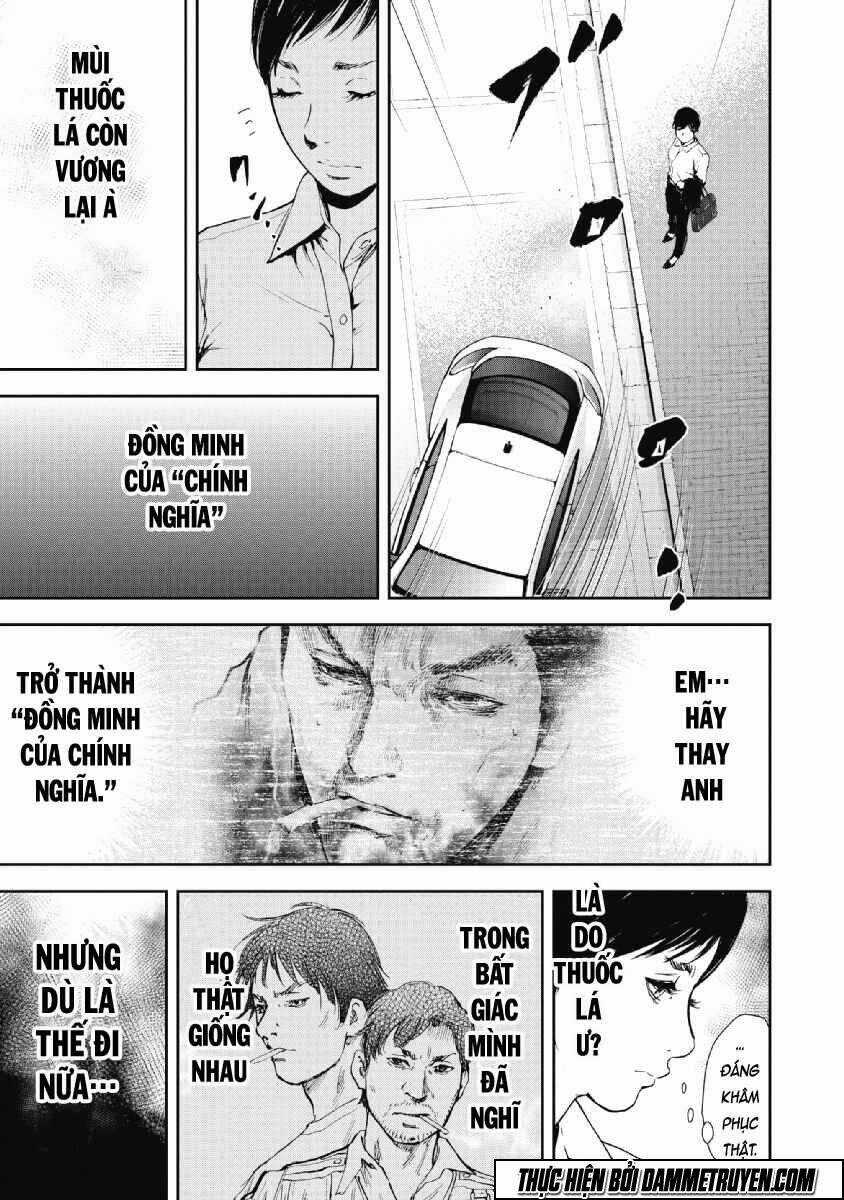 Gift ± - Chapter 50 - Trang 15