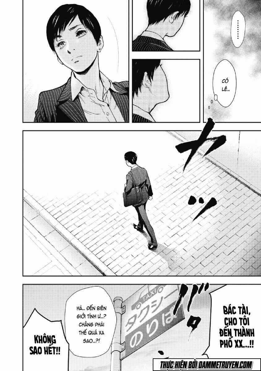 Gift ± - Chapter 50 - Trang 18