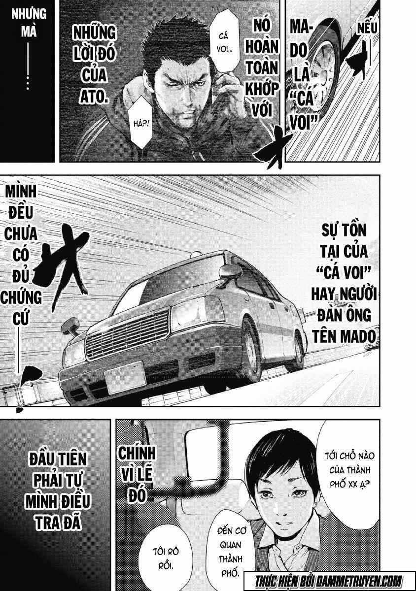 Gift ± - Chapter 50 - Trang 19