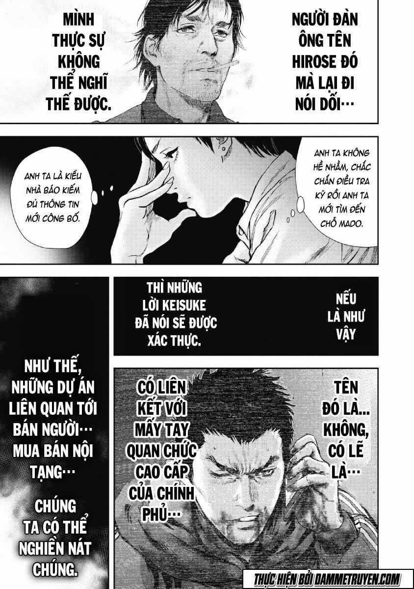 Gift ± - Chapter 51 - Trang 16