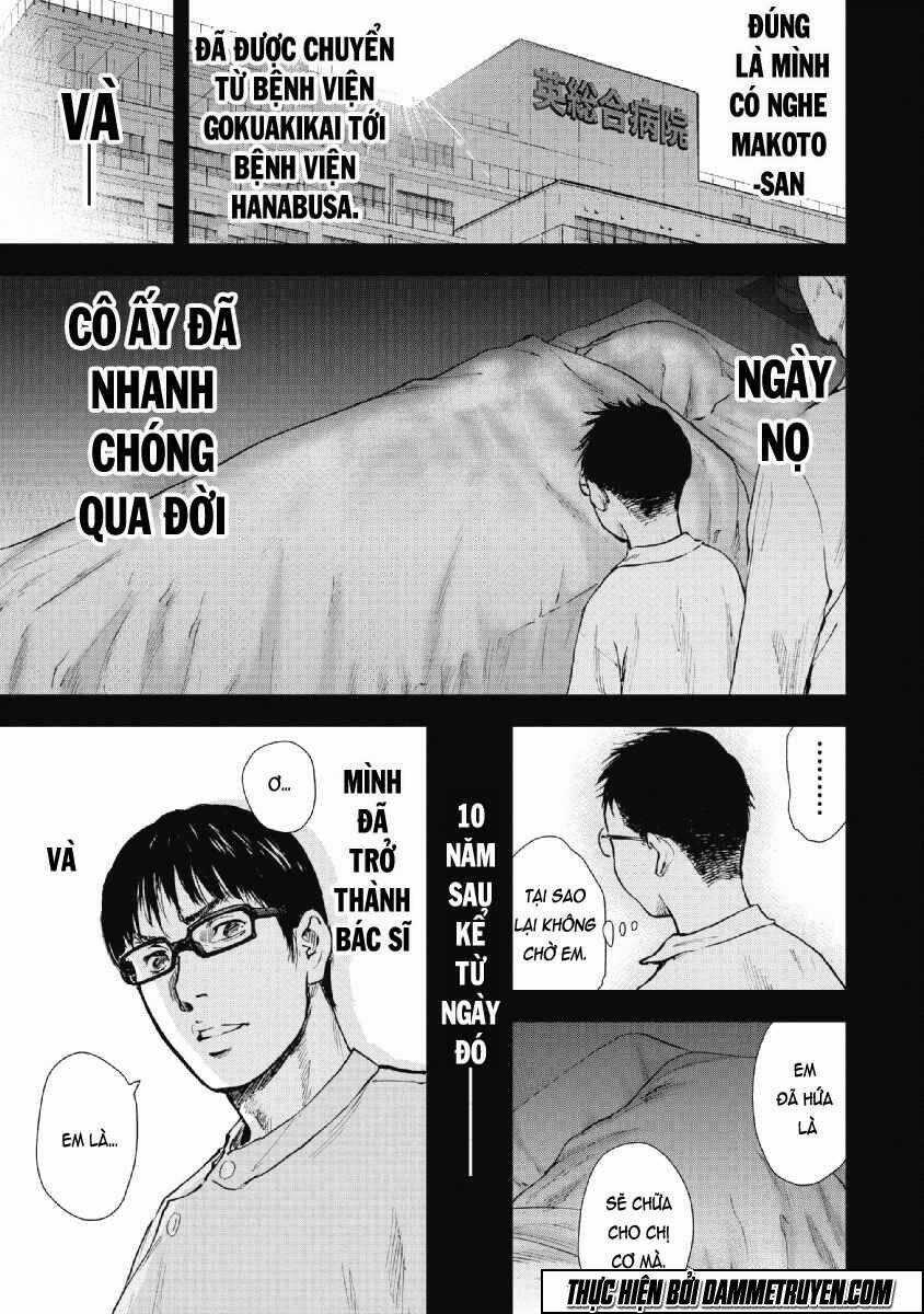 Gift ± - Chapter 51 - Trang 6