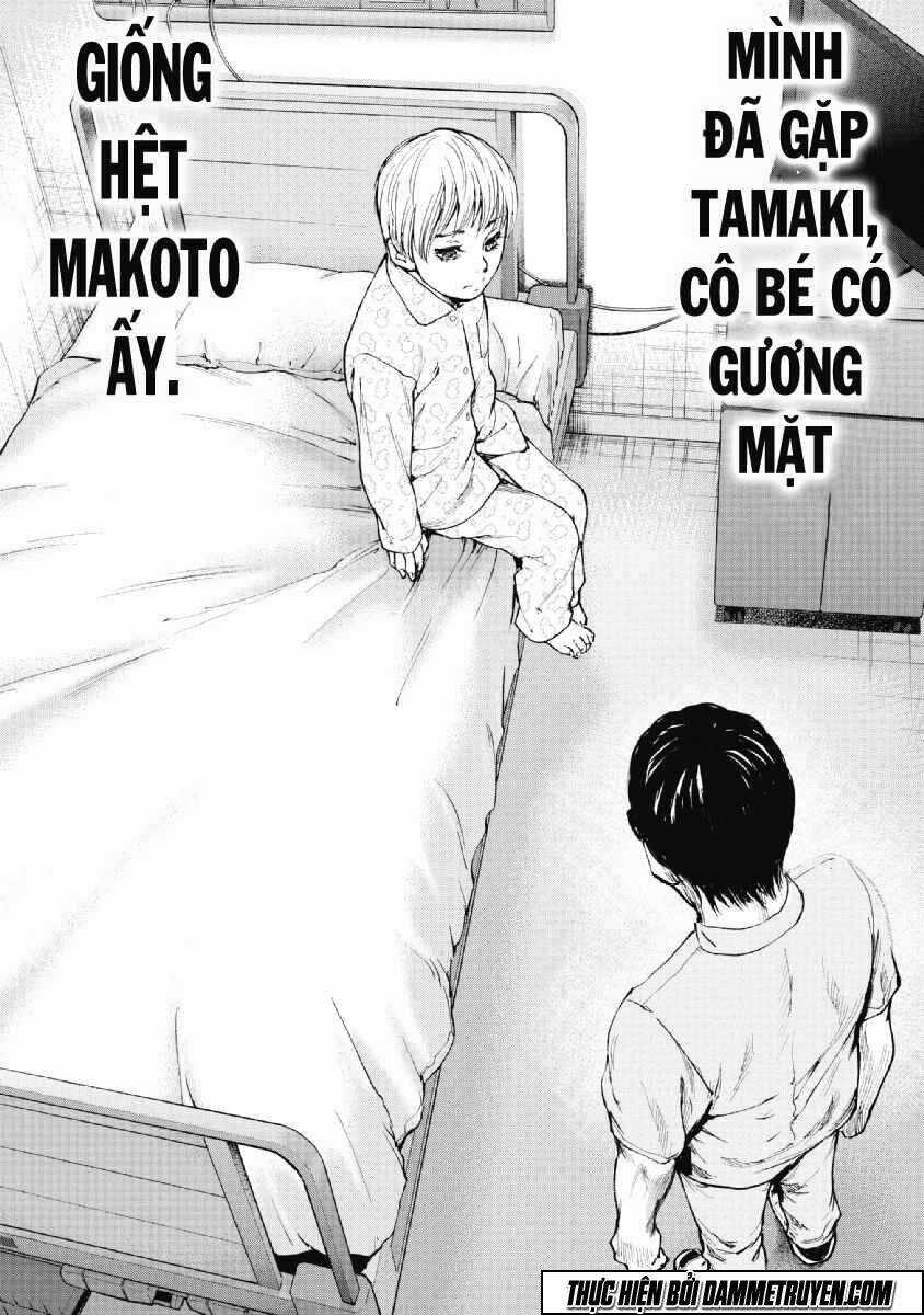 Gift ± - Chapter 51 - Trang 7