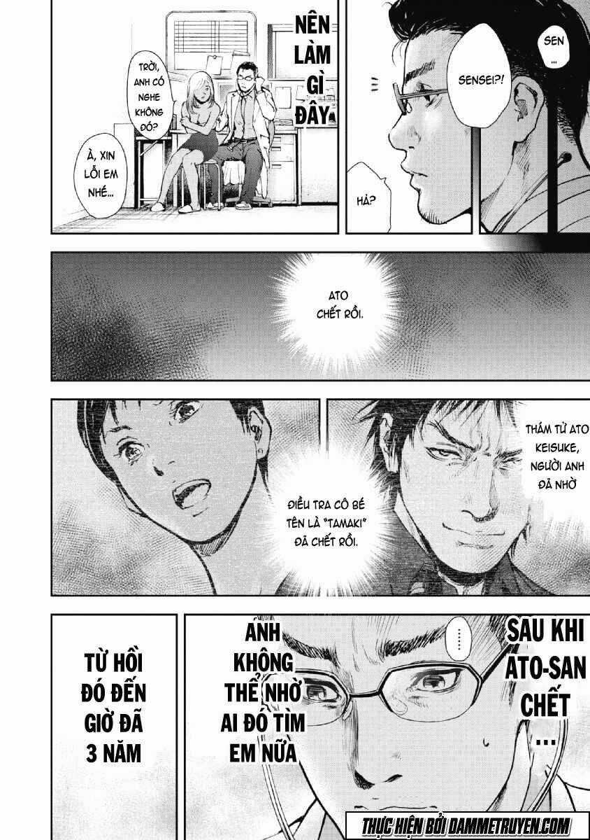 Gift ± - Chapter 51 - Trang 9