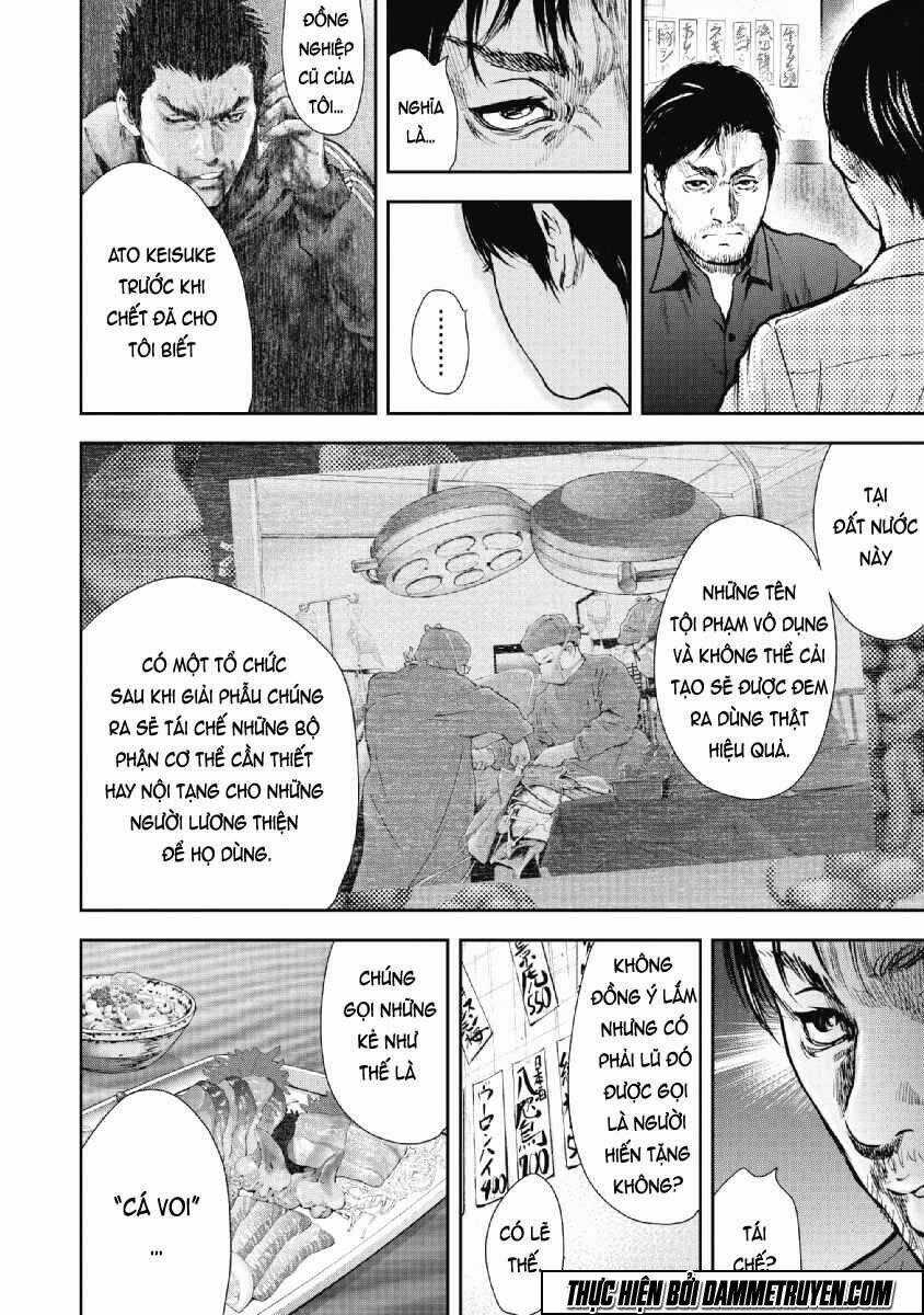 Gift ± - Chapter 52 - Trang 13