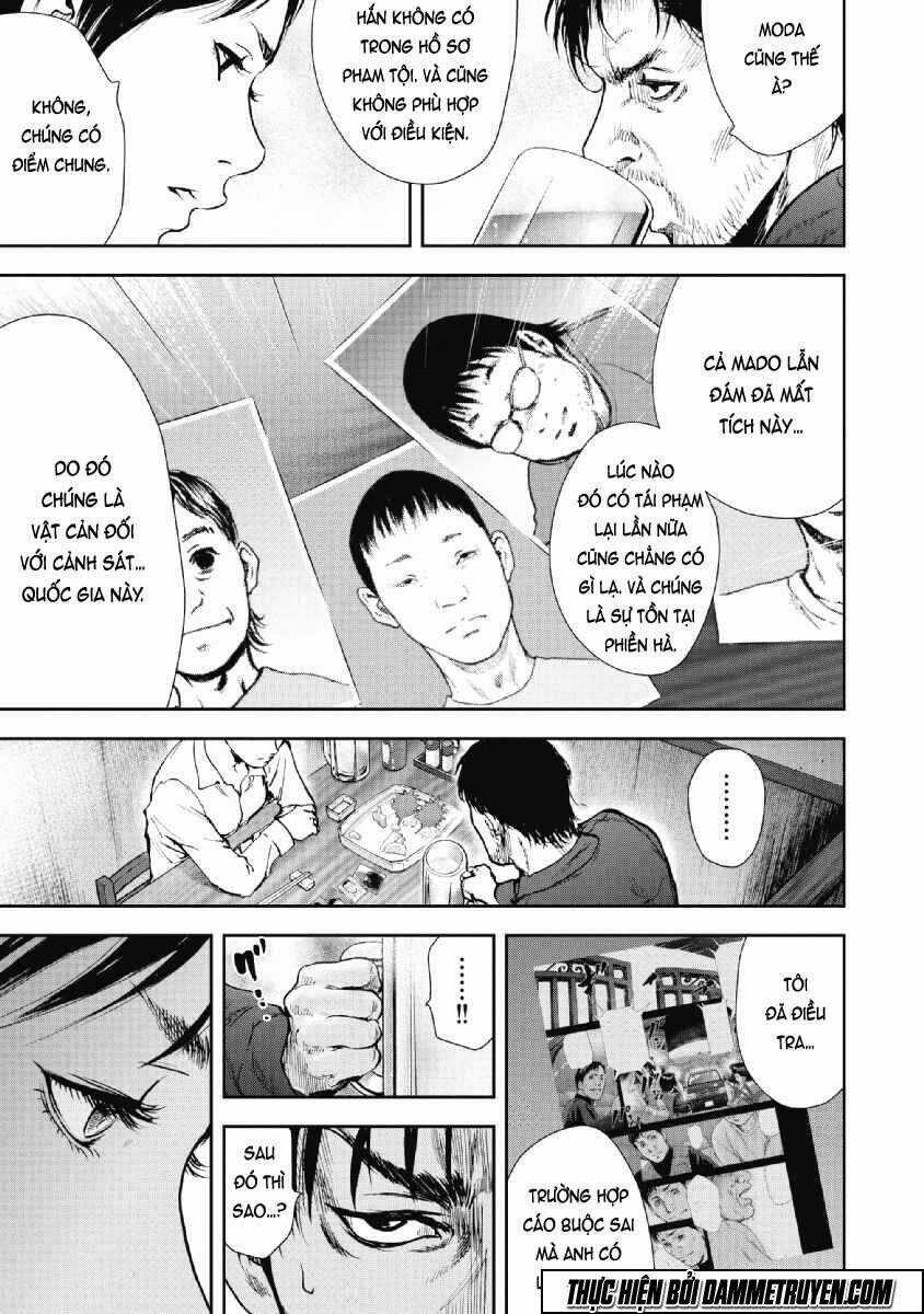 Gift ± - Chapter 52 - Trang 14