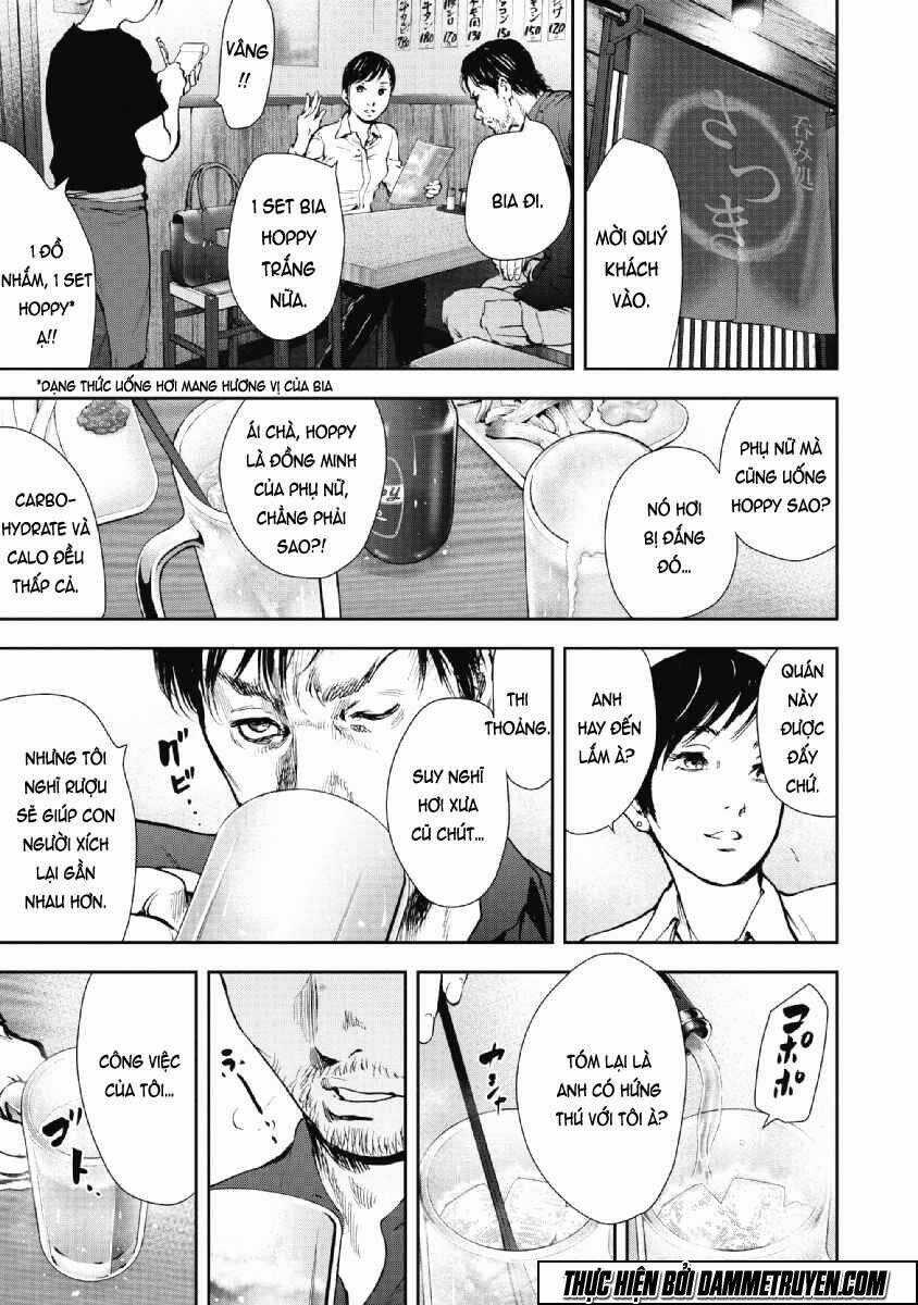 Gift ± - Chapter 52 - Trang 10