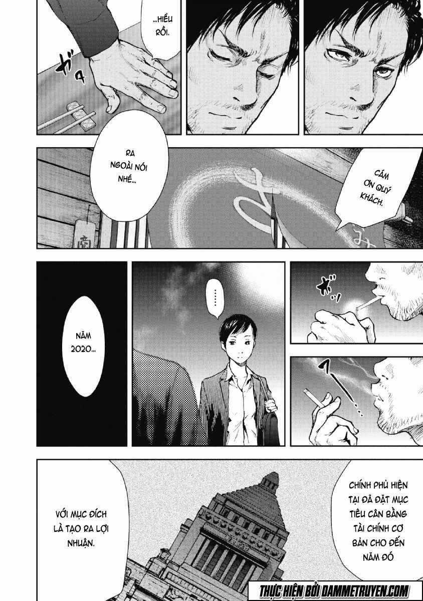 Gift ± - Chapter 53 - Trang 11