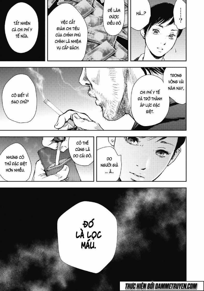 Gift ± - Chapter 53 - Trang 12