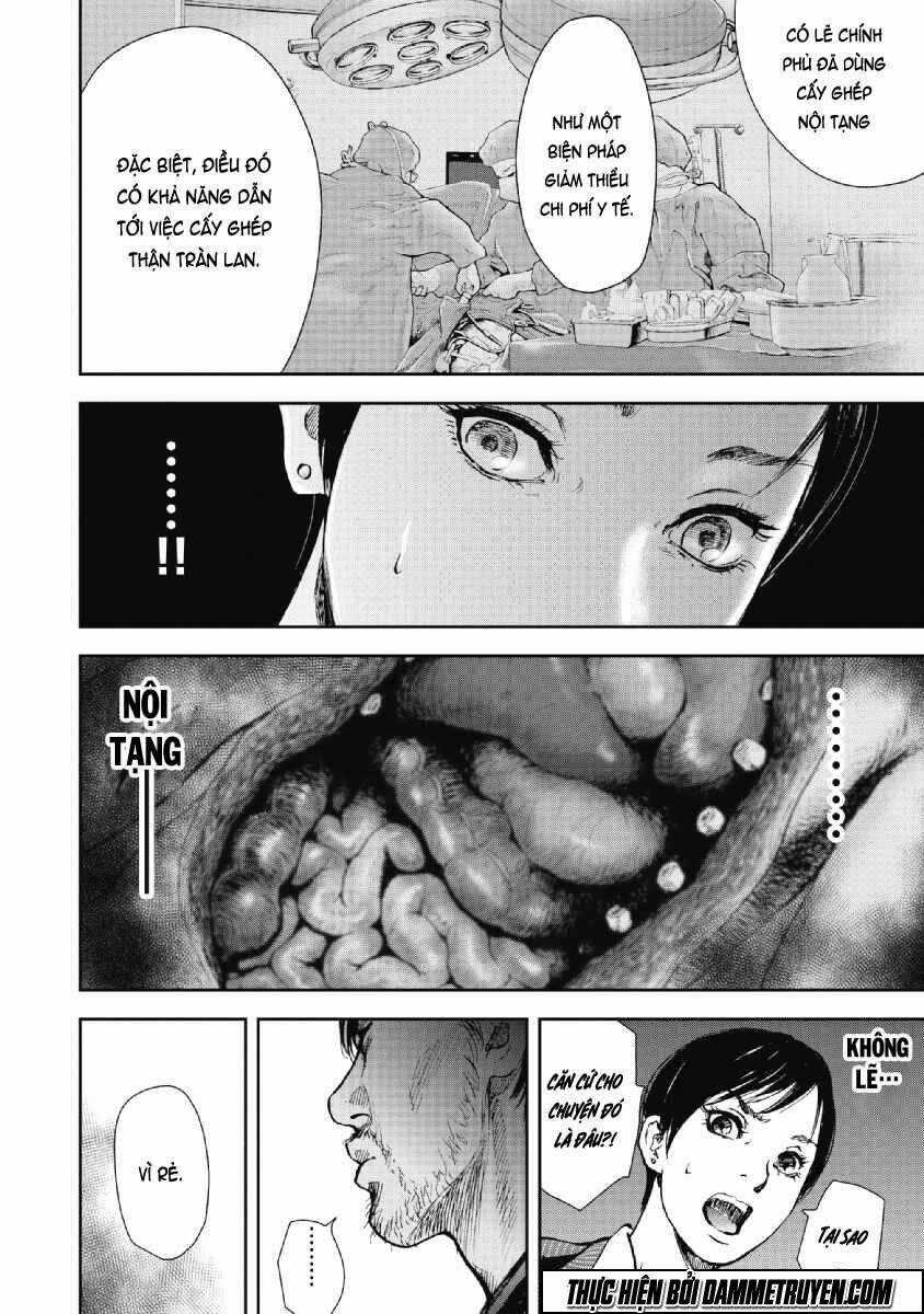 Gift ± - Chapter 53 - Trang 15