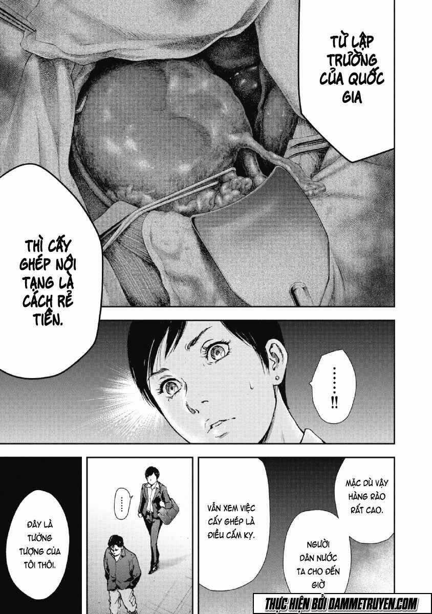 Gift ± - Chapter 53 - Trang 16