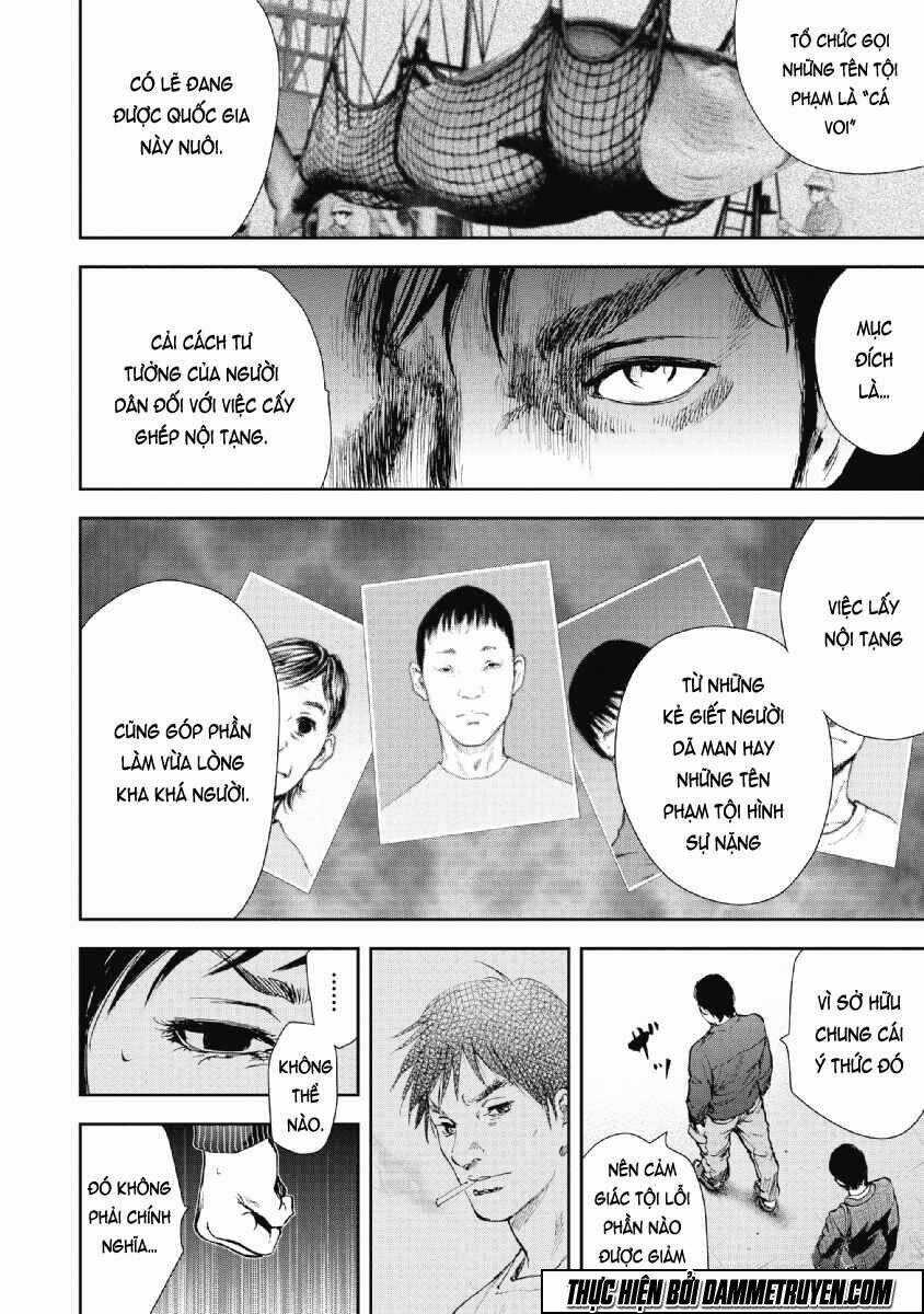 Gift ± - Chapter 53 - Trang 17