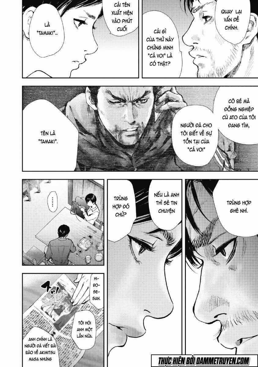 Gift ± - Chapter 53 - Trang 7