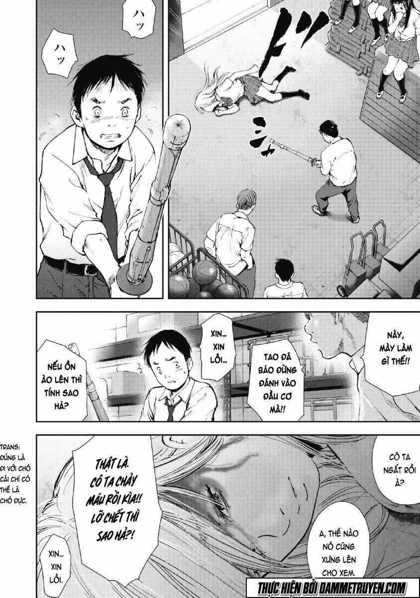 Gift ± - Chapter 54 - Trang 11