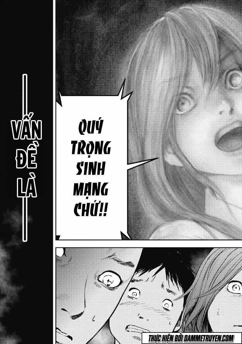 Gift ± - Chapter 54 - Trang 20