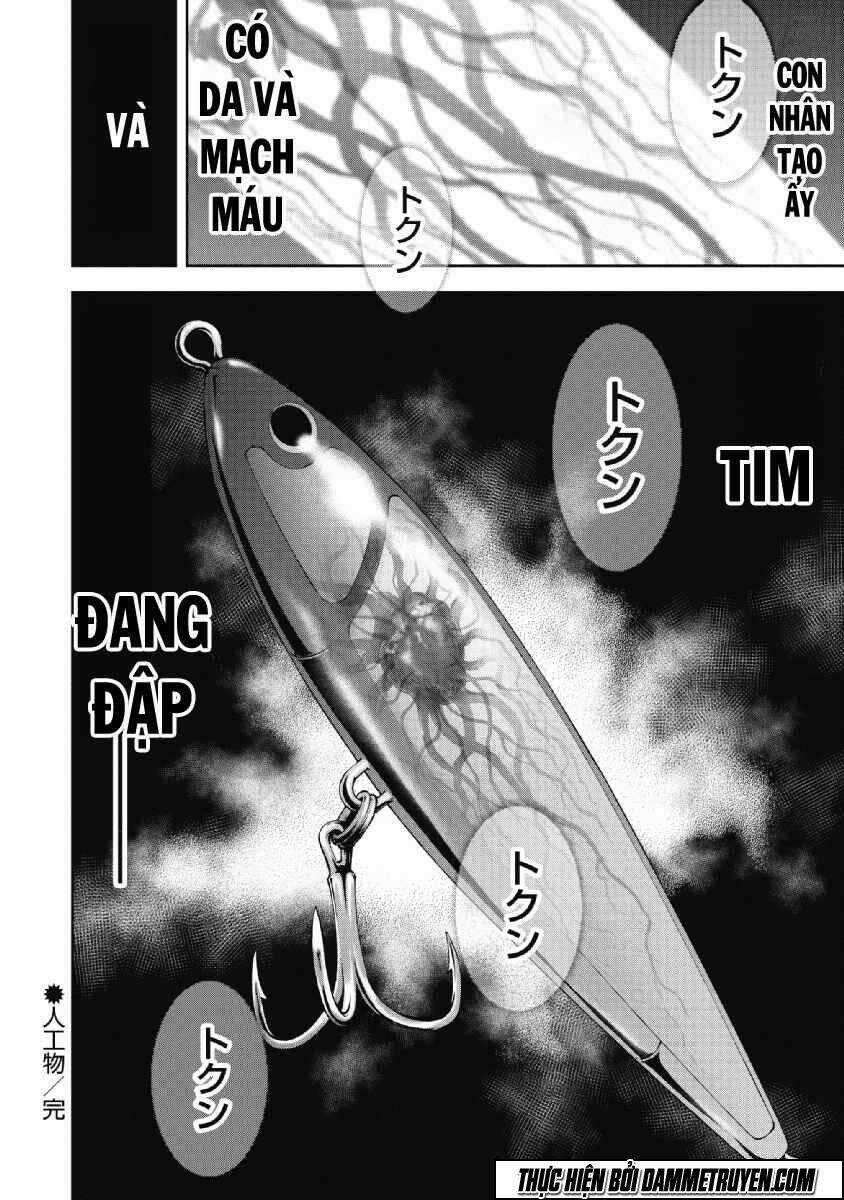 Gift ± - Chapter 54 - Trang 21