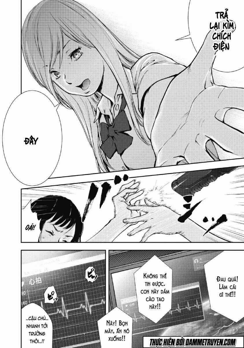 Gift ± - Chapter 54 - Trang 7