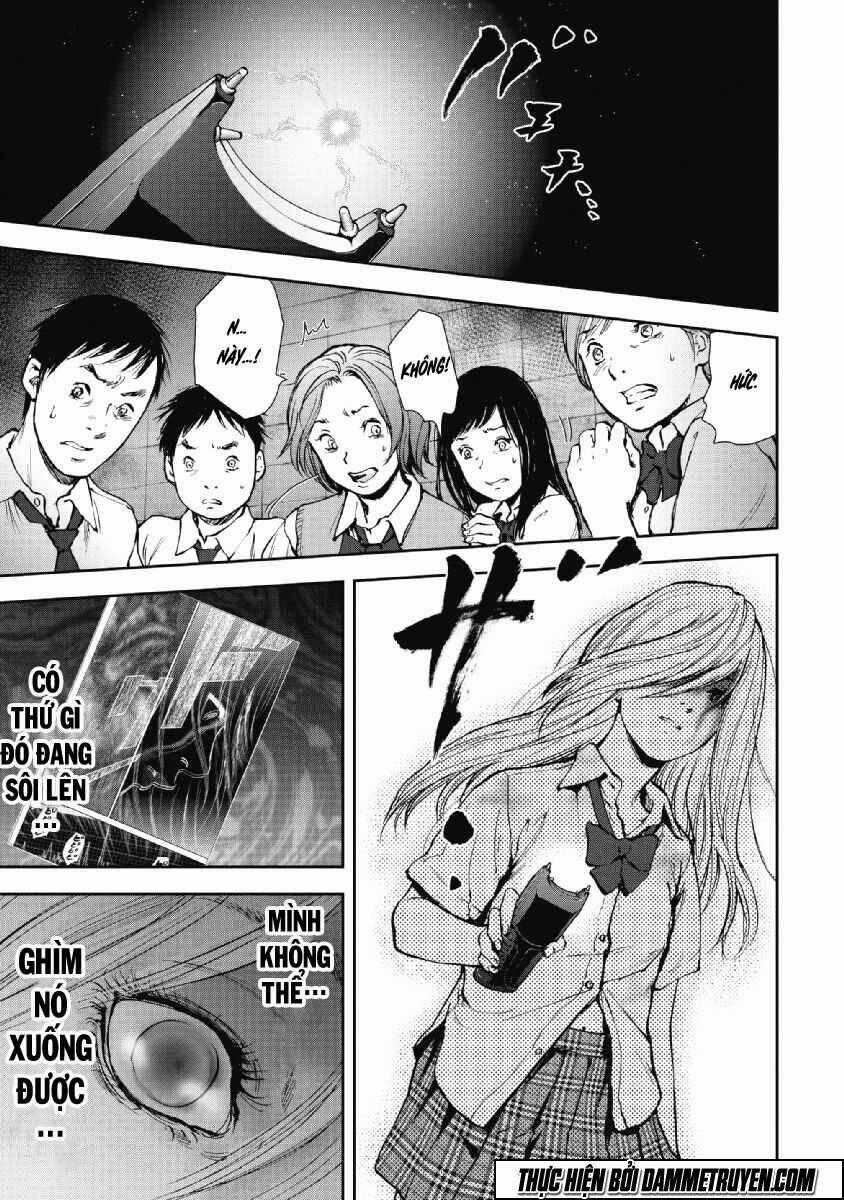 Gift ± - Chapter 55 - Trang 2