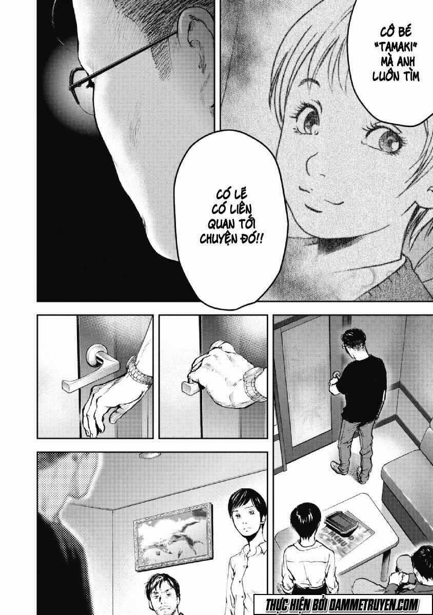 Gift ± - Chapter 55 - Trang 15