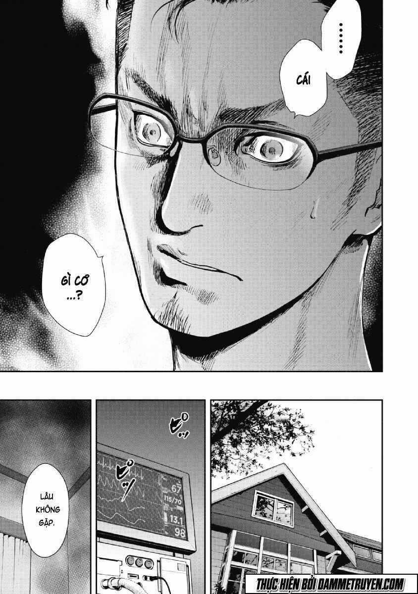 Gift ± - Chapter 55 - Trang 16