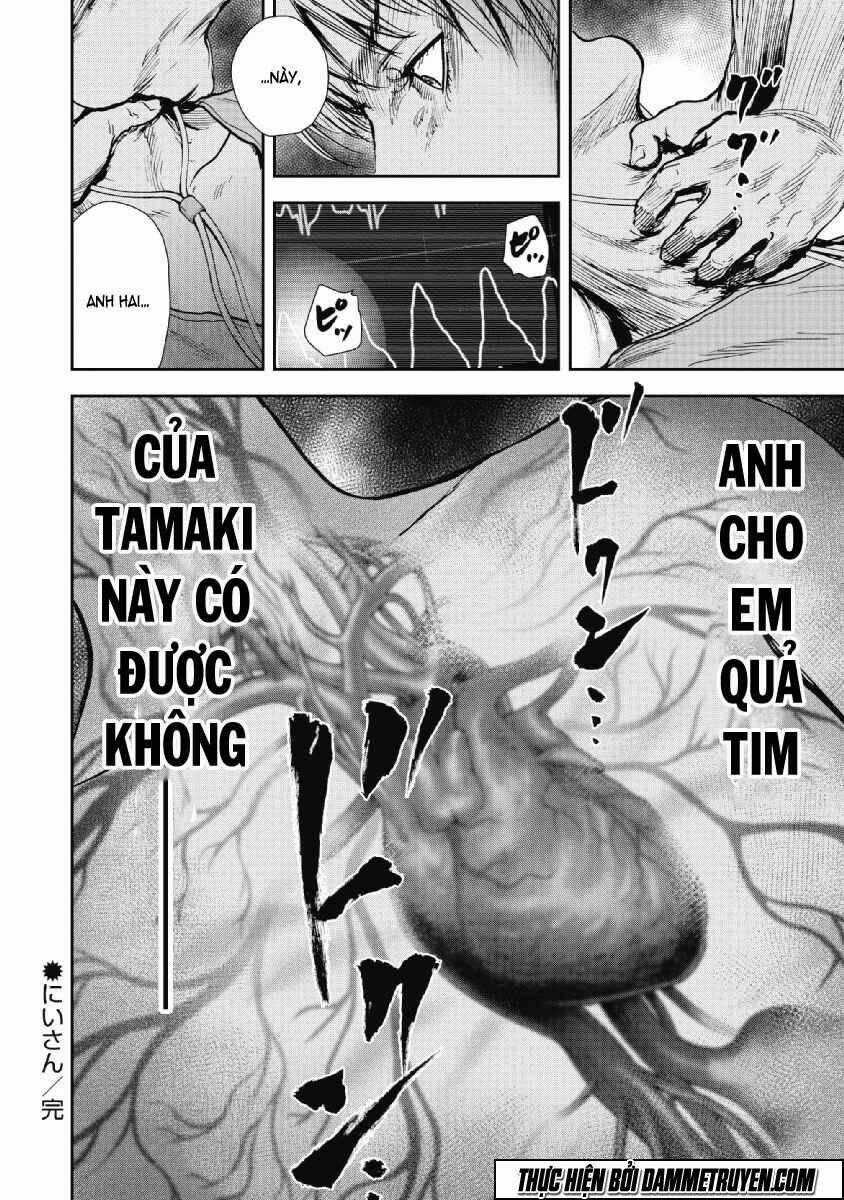 Gift ± - Chapter 55 - Trang 21