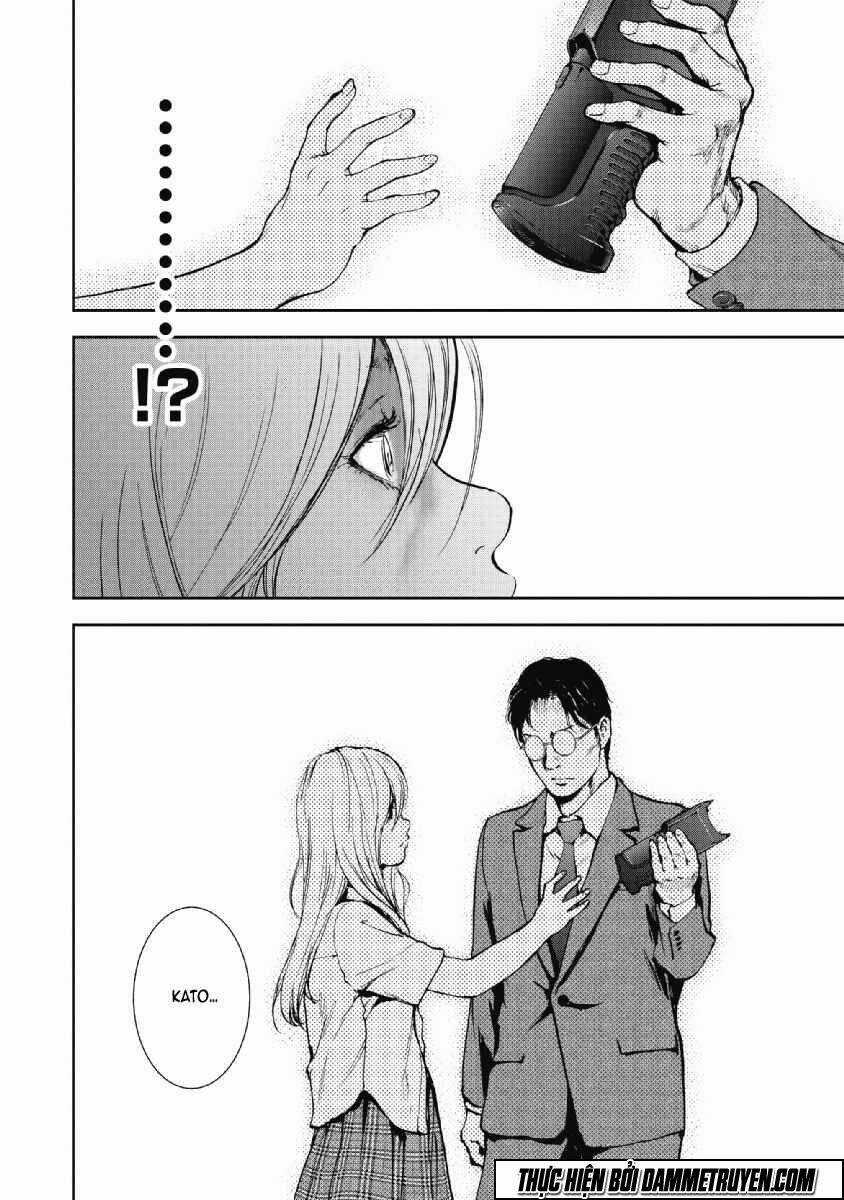 Gift ± - Chapter 55 - Trang 5