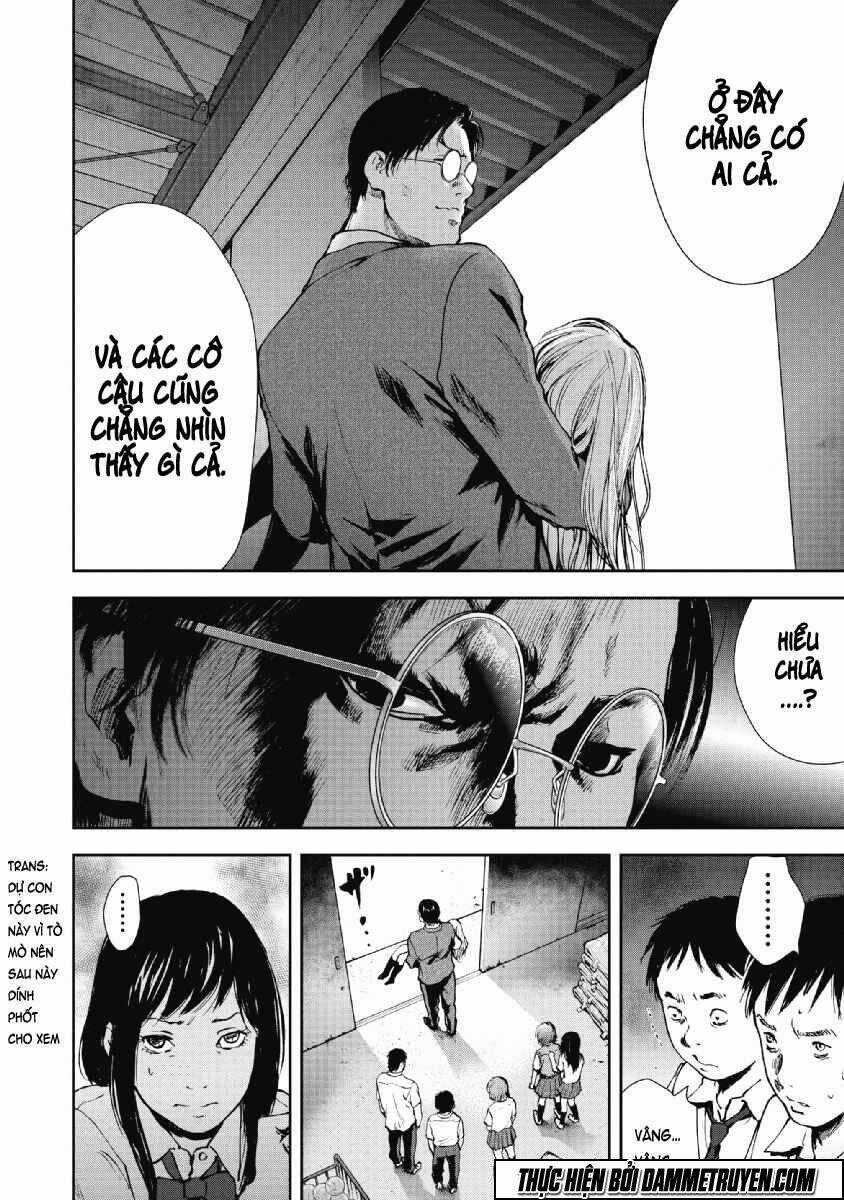 Gift ± - Chapter 55 - Trang 7