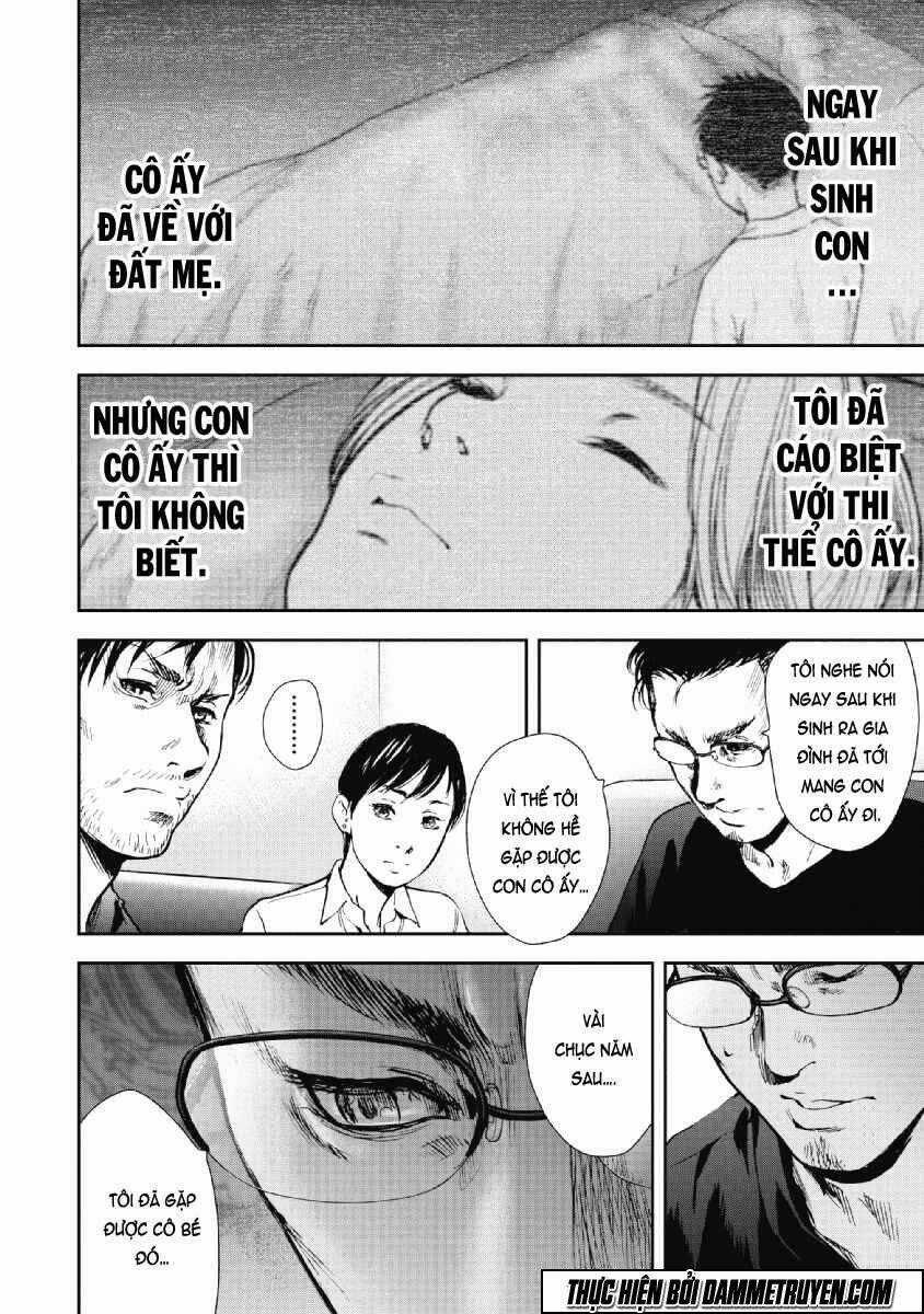 Gift ± - Chapter 56 - Trang 16