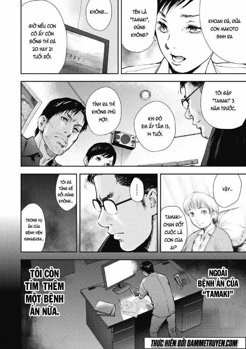 Gift ± - Chapter 56 - Trang 18