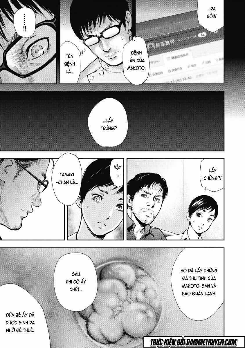 Gift ± - Chapter 56 - Trang 19