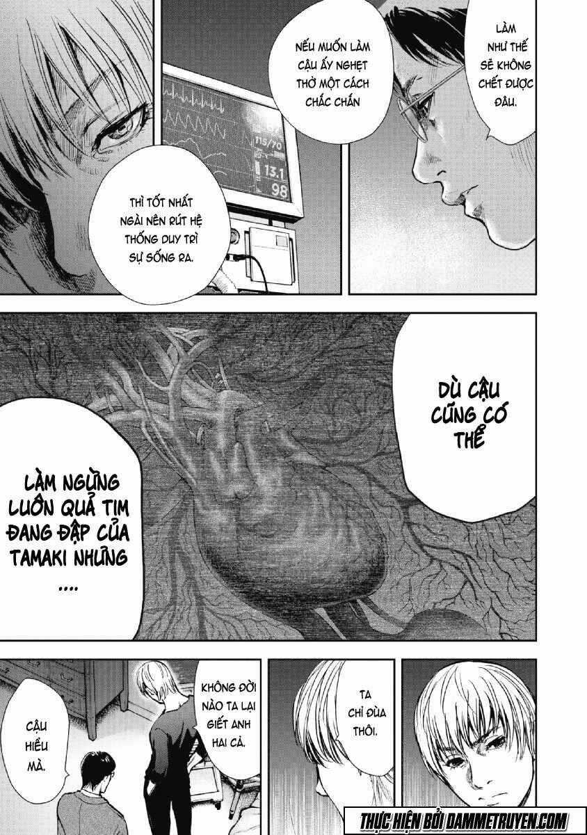 Gift ± - Chapter 56 - Trang 3