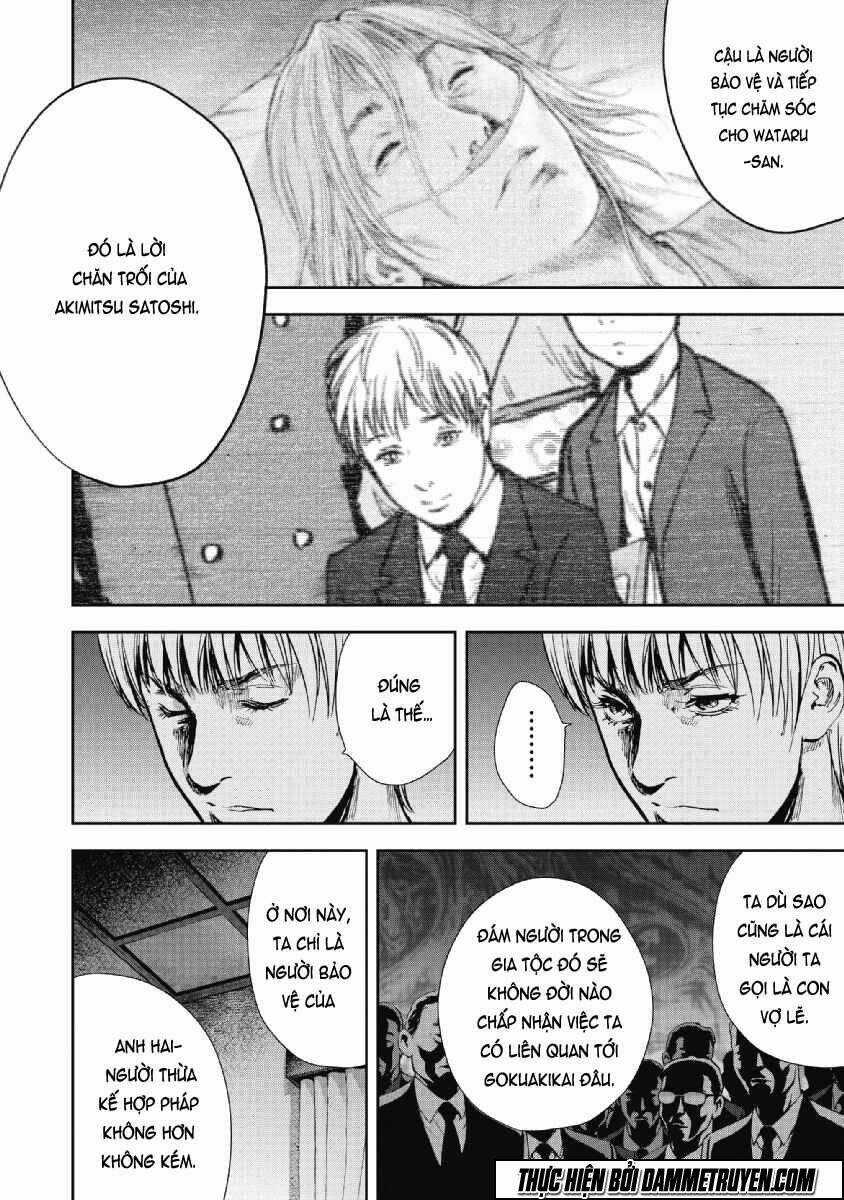 Gift ± - Chapter 56 - Trang 4
