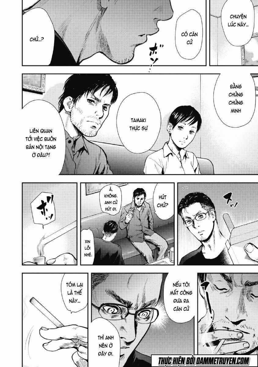 Gift ± - Chapter 56 - Trang 10