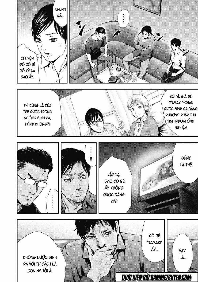 Gift ± - Chapter 57 - Trang 11