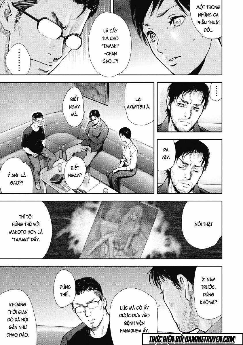 Gift ± - Chapter 57 - Trang 14