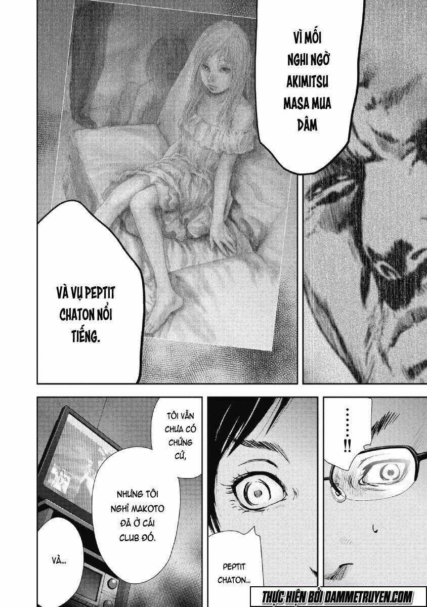 Gift ± - Chapter 57 - Trang 15