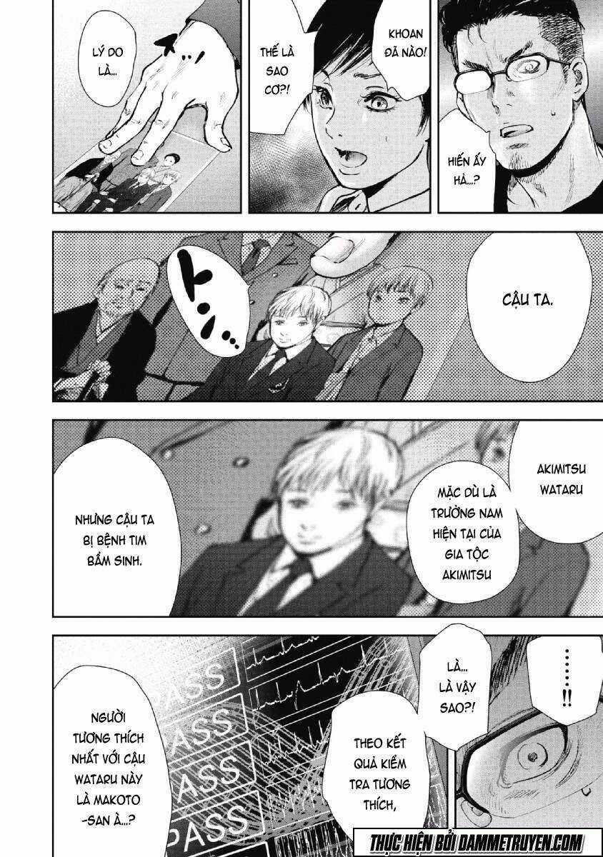 Gift ± - Chapter 57 - Trang 17